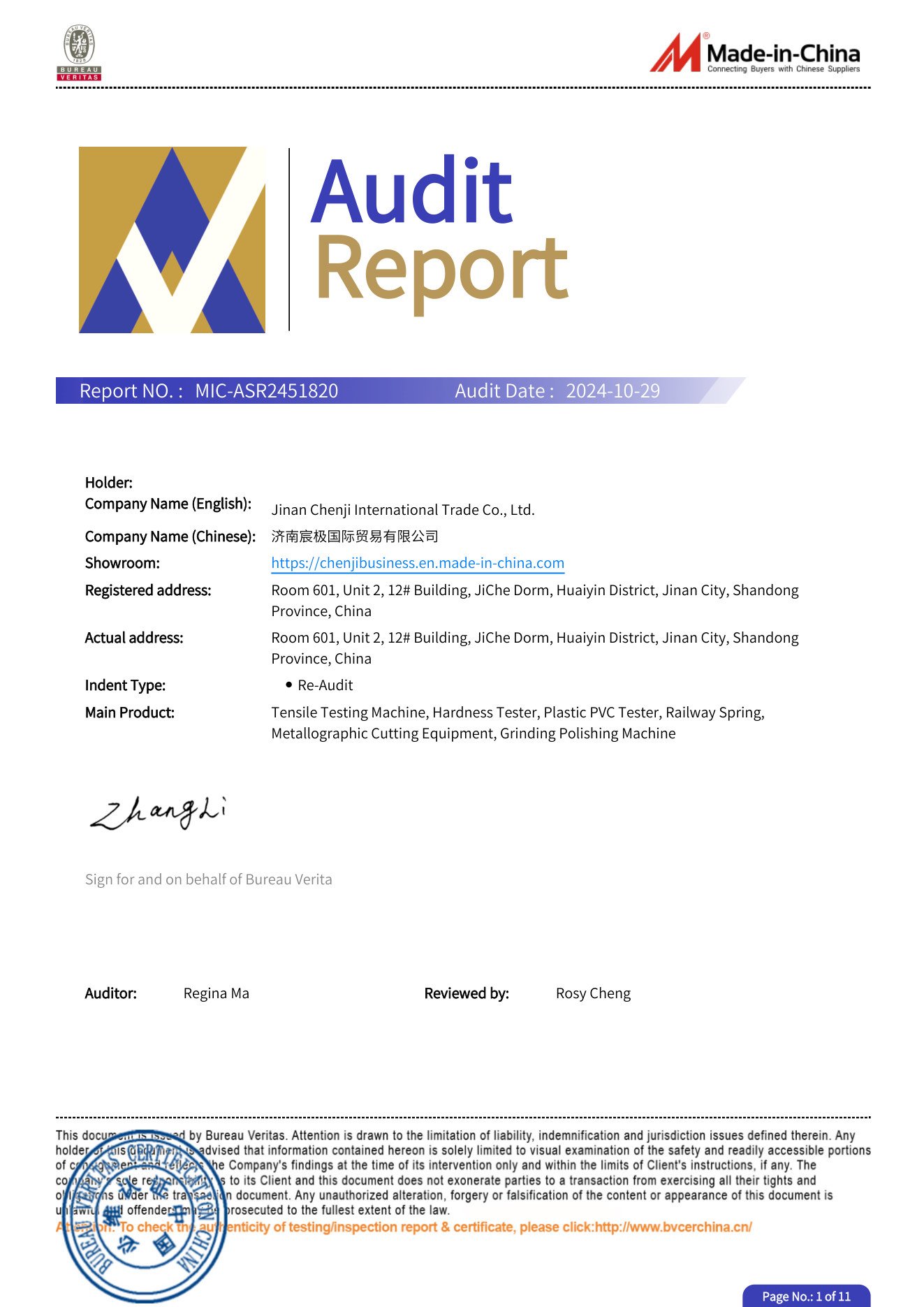 Bureau Veritas Audited Supplier - Jinan Chenji International Trade Co., Ltd.