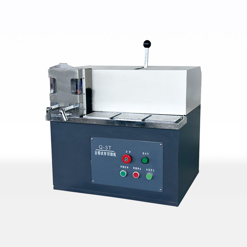 Q 3T Metallographic Sample Cutting Machine